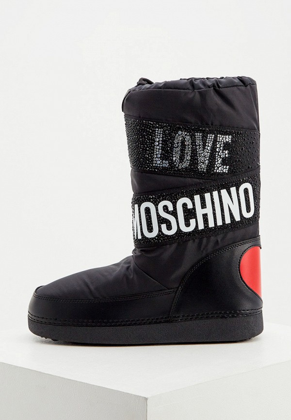 фото Луноходы love moschino