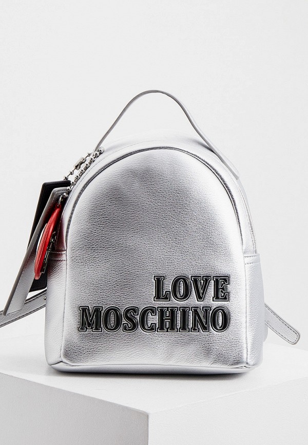 

Рюкзак Love Moschino, Серебряный
