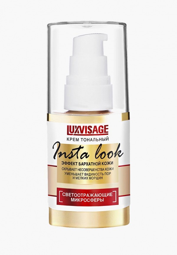 

Тональный крем Luxvisage, Бежевый, Insta Look
