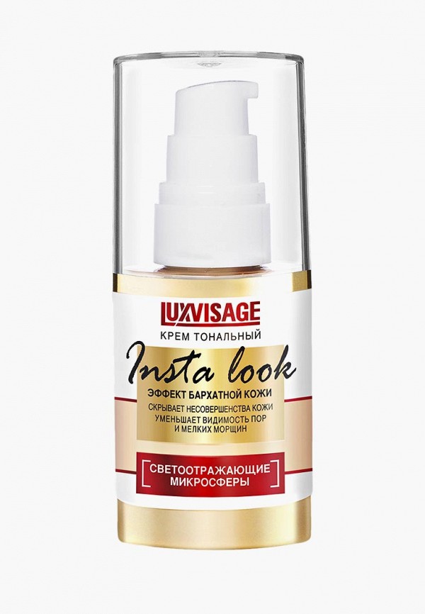

Тональное средство Luxvisage, Бежевый, Insta Look