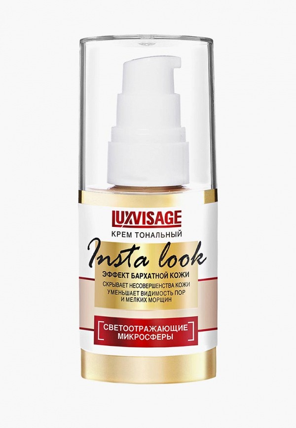 

Тональный крем Luxvisage, Бежевый, Insta Look