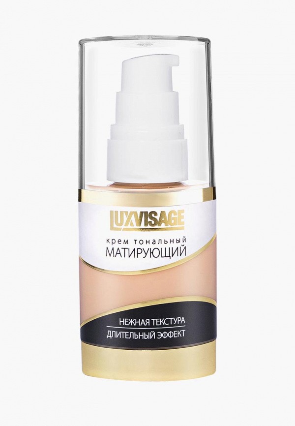

Тональное средство Luxvisage, Бежевый, Матирующее 35 г, тон 12 (ванильный беж)
