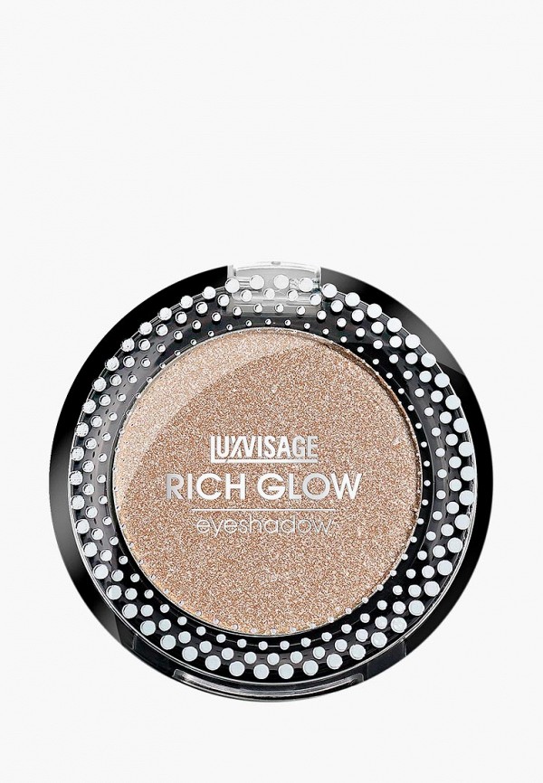 

Тени для век Luxvisage, Золотой, RICH GLOW 2 г, тон 2 (Angel look)