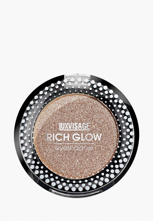 

Тени для век Luxvisage, Золотой, RICH GLOW 2 г, тон 7 (Space gold)