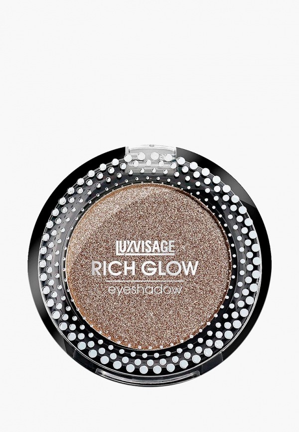 

Тени для век Luxvisage, Бежевый, RICH GLOW 2 г, тон 8 (Night mirage)