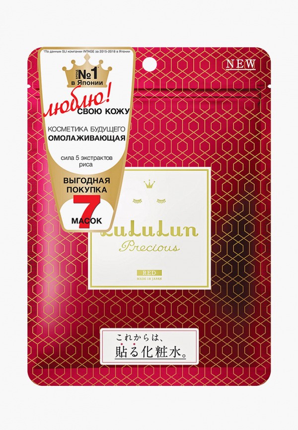 

Маска для лица LuLuLun, Прозрачный, антивозрастная интенсивно увлажняющая и тонизирующая Face Mask Precious Red 7 130г