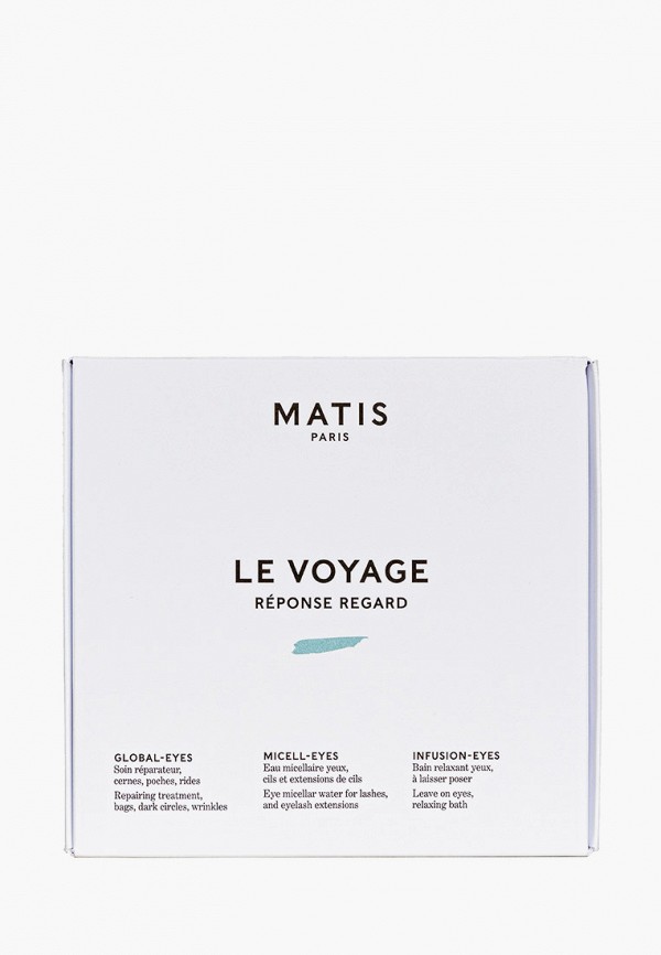 фото Набор для ухода за лицом matis