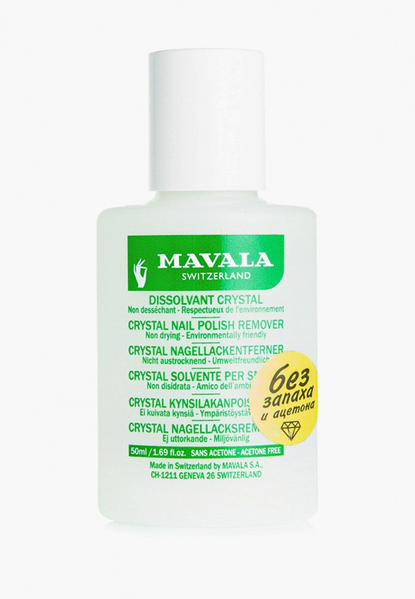 

Средство для снятия лака Mavala, Прозрачный, без запаха Crystal, 50 мл