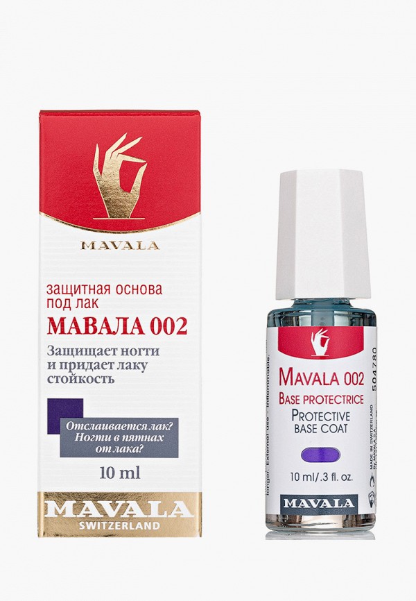 

Базовое покрытие Mavala, Прозрачный, Base Coat Mavala 002, 10 мл