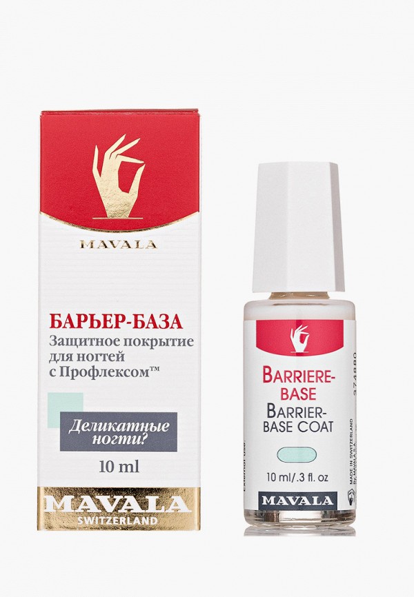 

Топовое покрытие Mavala, Прозрачный, Barrier-Base Coat, 10 мл