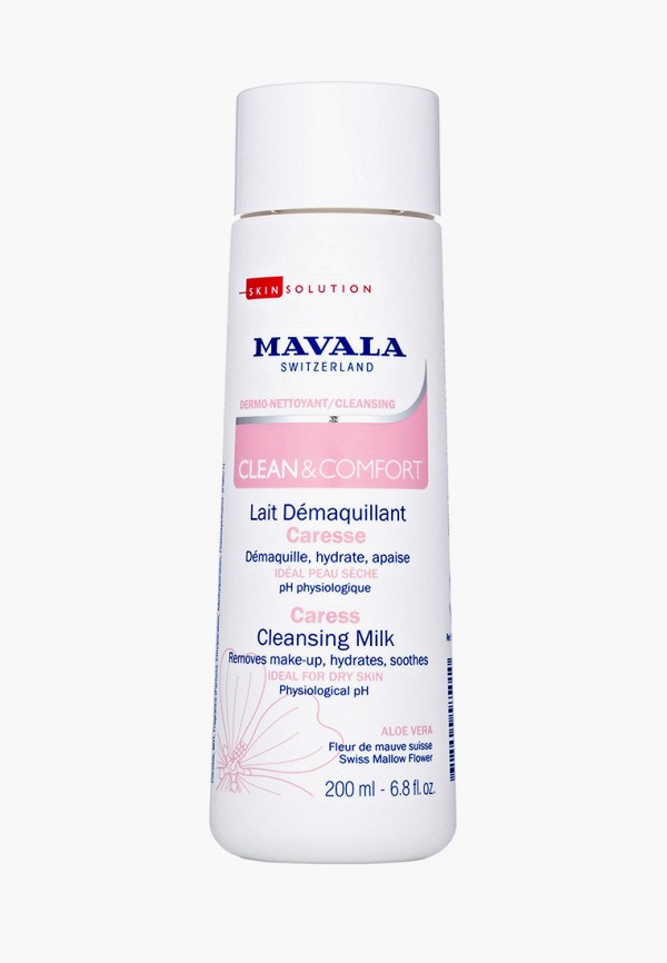 

Молочко для лица Mavala, Белый, очищающее для деликатного ухода Clean & Comfort Careless Cleansing Milk, 200 мл.