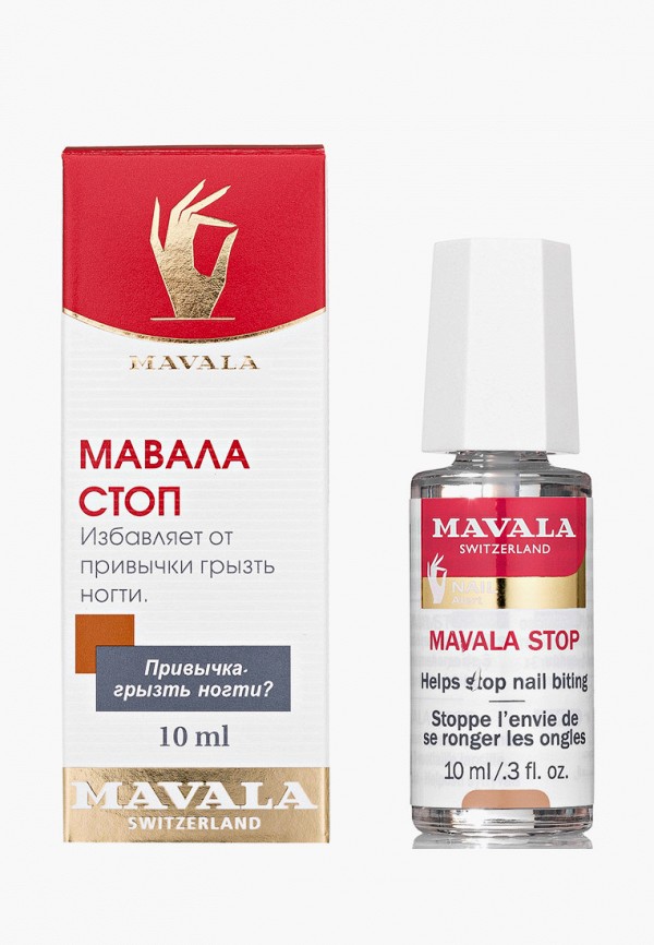 

Средство против обкусывания ногтей Mavala, Прозрачный, от привычки грызть ногти Mavala Stop, 10 мл
