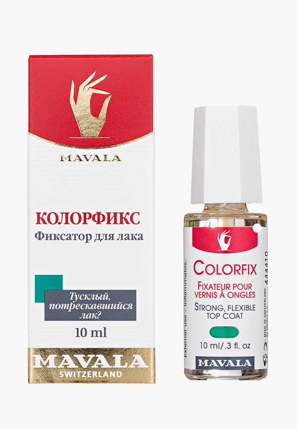 

Фиксатор лака Mavala, Прозрачный, с акрилом, Колорфикс/Colorfix, 10 мл