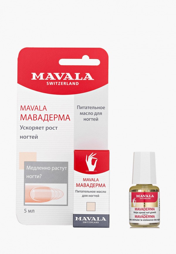 

Масло для ногтей и кутикулы Mavala, Прозрачный, 5 мл