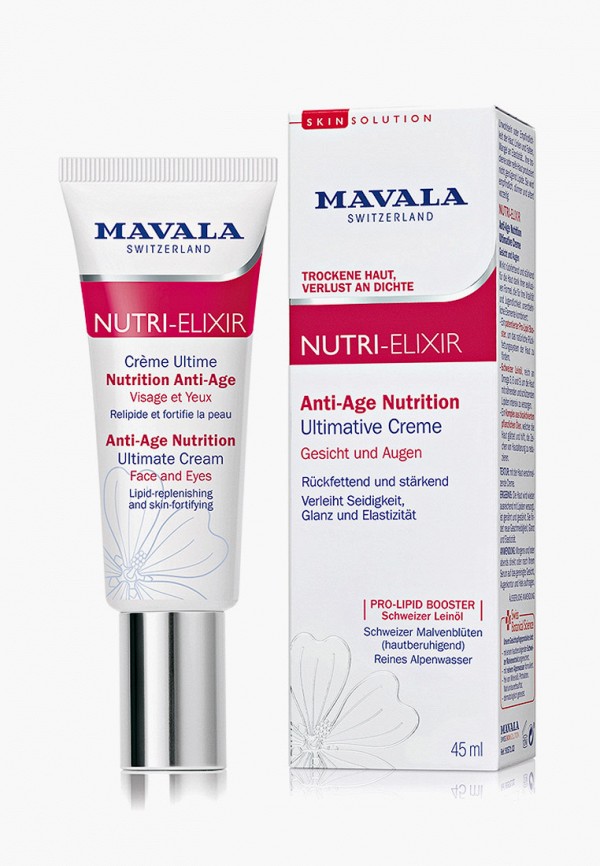 

Крем для лица Mavala, Прозрачный, Anti-Age Nutrition Ultimate Cream, 45 мл