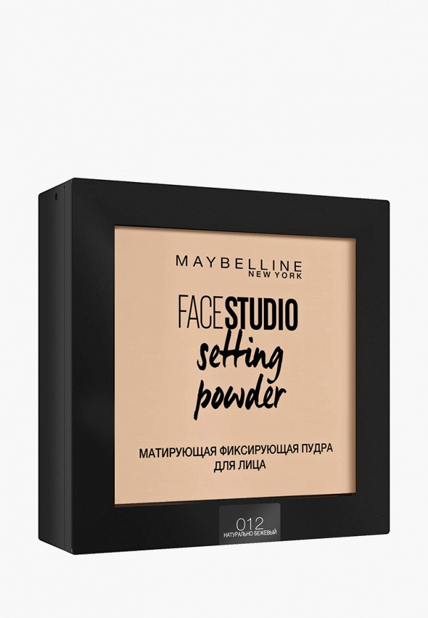 Пудра Maybelline New York Maybelline New York MA010LWEXUU3 new york gospel stars berlin