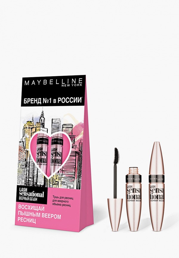 фото Набор для макияжа глаз Maybelline New York