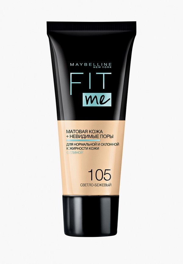 

Тональное средство Maybelline New York, Бежевый, "Fit Me", матирующий, скрывающий поры, Оттенок 105, Светло-Бежевый, 30 мл