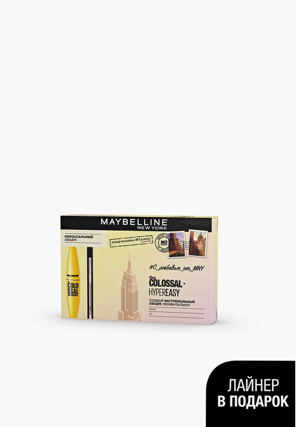 фото Набор для макияжа глаз maybelline new york