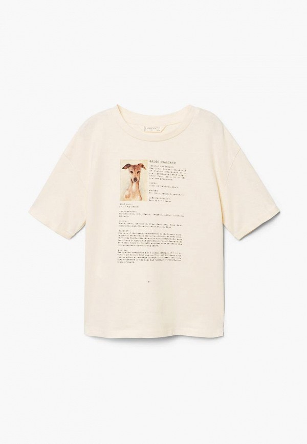

Футболка Mango Kids, Бежевый