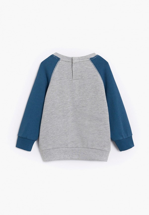 

Свитшот Mango Kids, Серый, - LUCAS