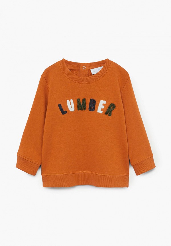

Свитшот Mango Kids, Коричневый, - COLORI