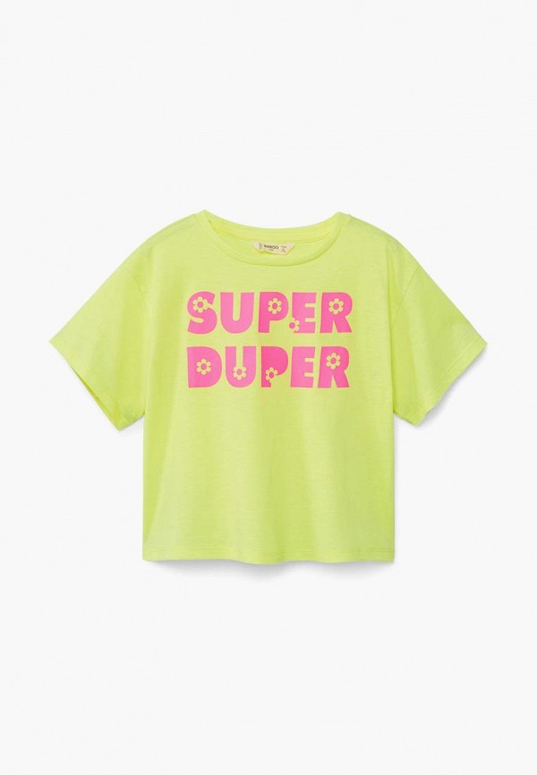 

Футболка Mango Kids, Зеленый