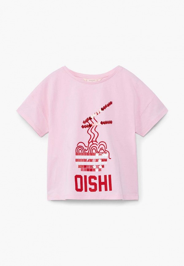 

Футболка Mango Kids, Розовый