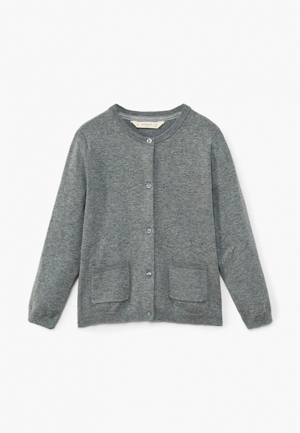 

Кардиган Mango Kids, Серый