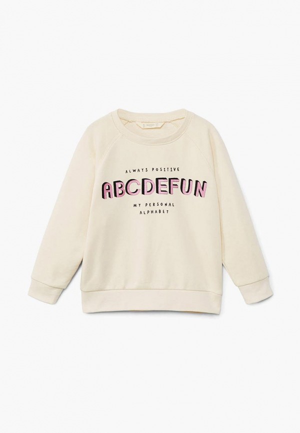 

Свитшот Mango Kids, Бежевый