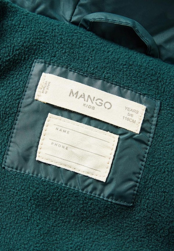 Куртка утепленная Mango Kids 