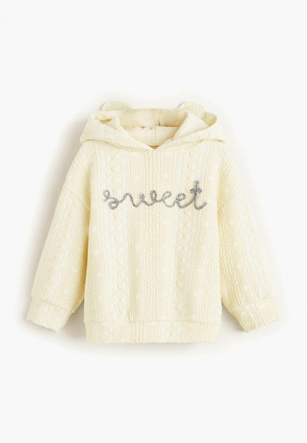 

Худи Mango Kids, Бежевый
