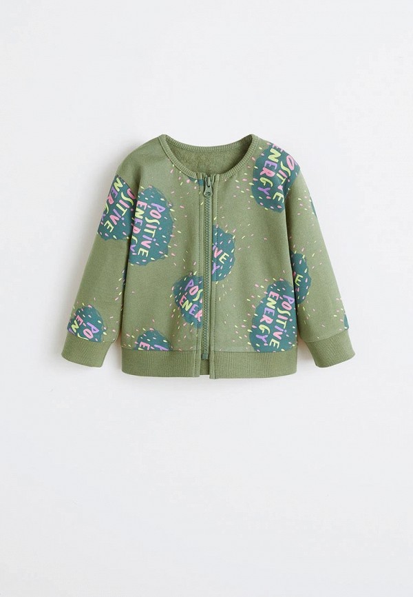 

Кардиган Mango Kids, Зеленый