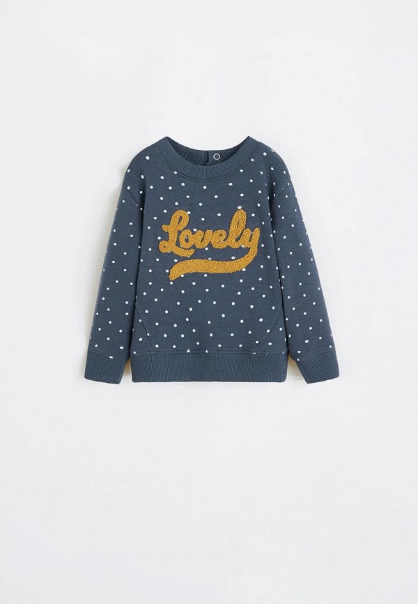 

Свитшот Mango Kids, Серый