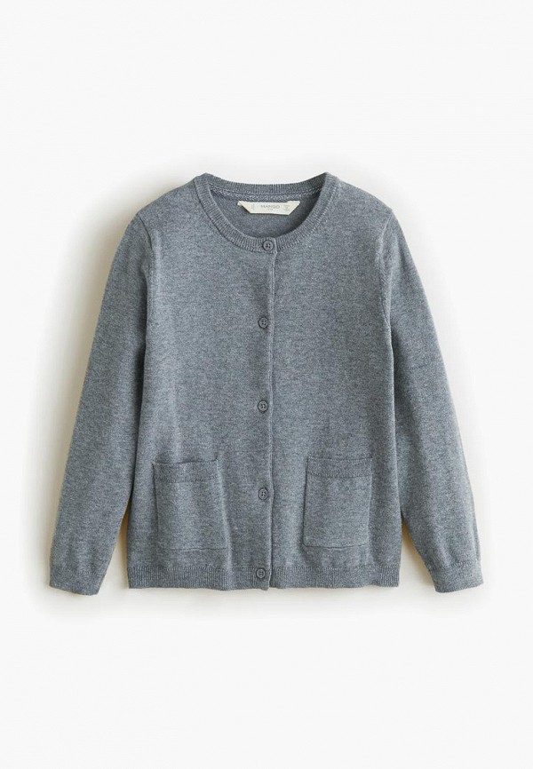 

Кардиган Mango Kids, Серый