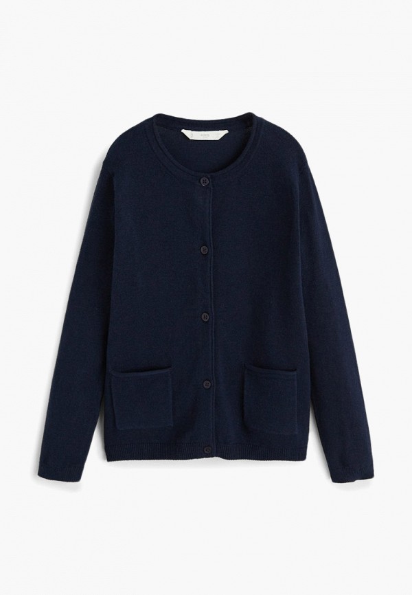 

Кардиган Mango Kids, Синий, - EMMA5