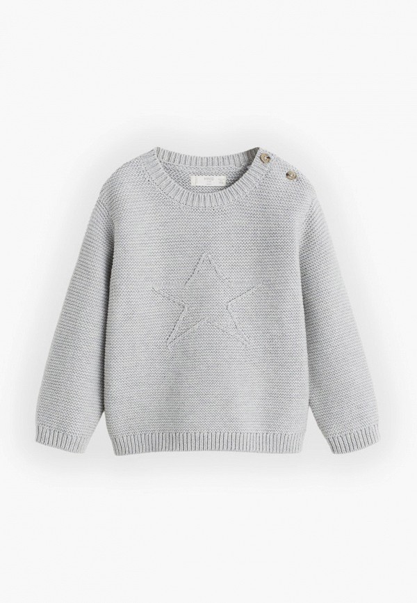 

Джемпер Mango Kids, Серый, - CAMI