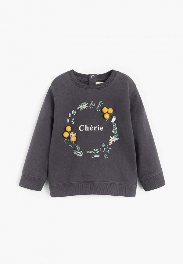 

Свитшот Mango Kids, Серый, - CHERIE