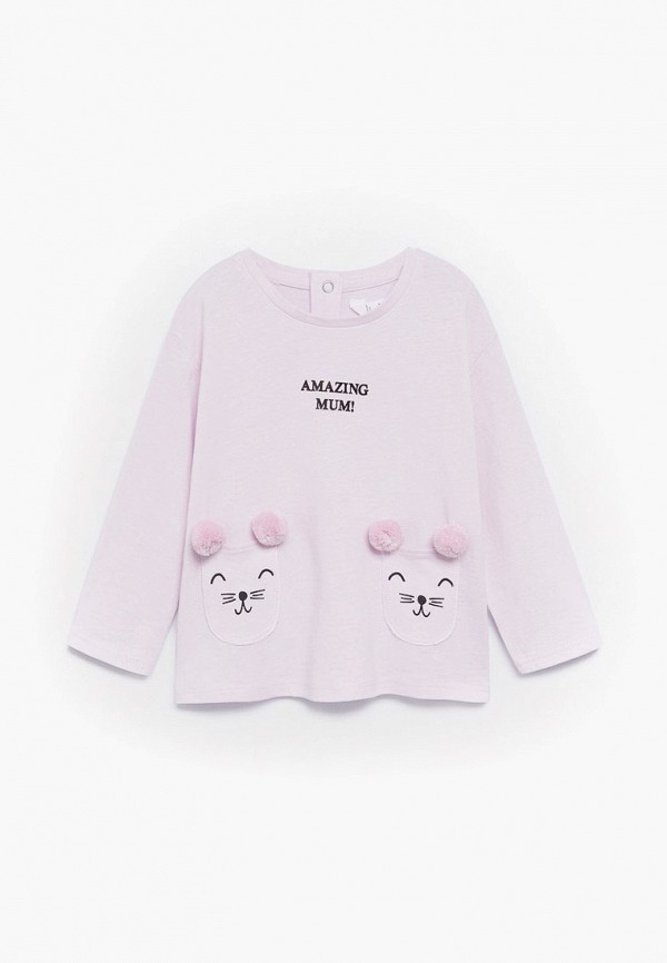 

Лонгслив Mango Kids, Фиолетовый, - KOALA