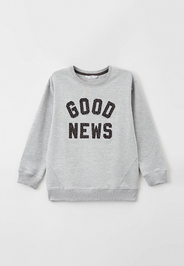 

Свитшот Mango Kids, Серый, Mango Kids MA018EGMNXF6