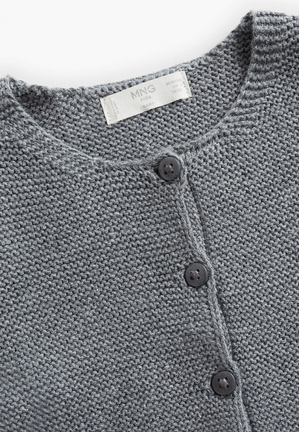

Кардиган Mango Kids, Серый, - DEMI