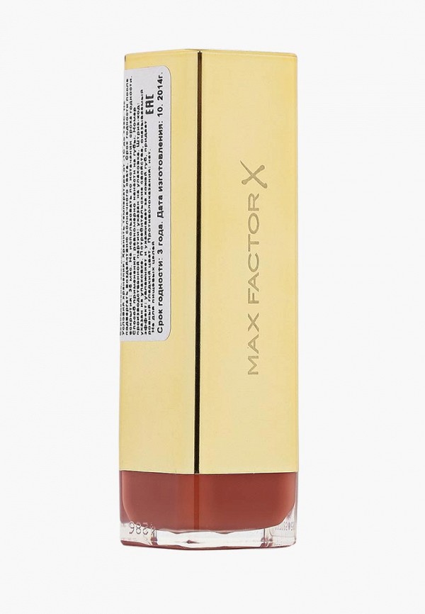 

Помада Max Factor, Colour Elixir Lipstick 735 тон maroon dust