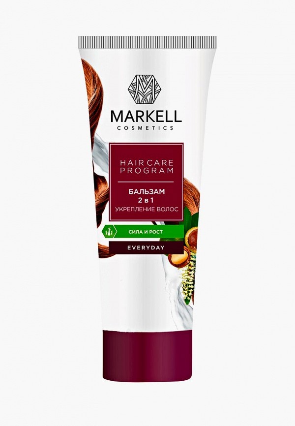 

Бальзам для волос Markell, Прозрачный, EVERYDAY 2 В 1 УКРЕПЛЕНИЕ ВОЛОС
