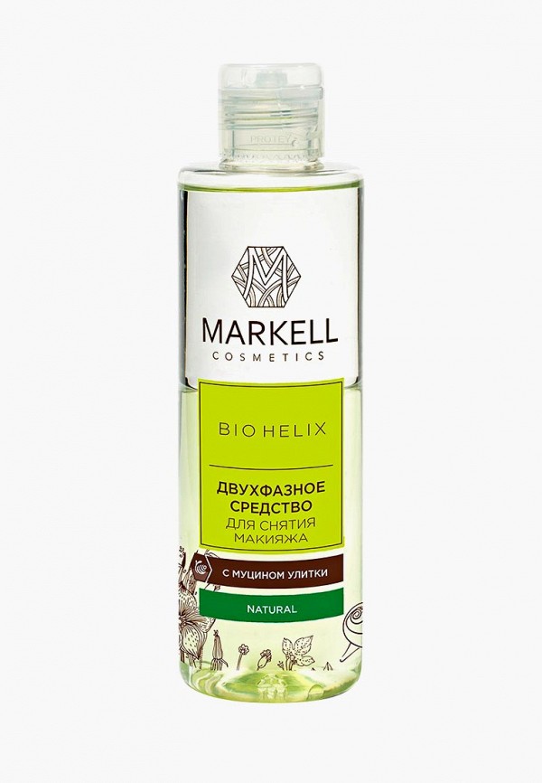 

Средство для снятия макияжа Markell, Прозрачный, BIO HELIX ДВУХФАЗНОЕ С МУЦИНОМ УЛИТКИ
