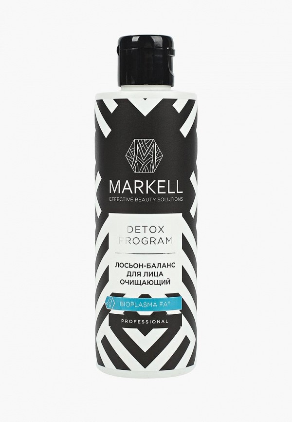 Лосьон для лица Markell DETOX ОЧИЩАЮЩИЙ