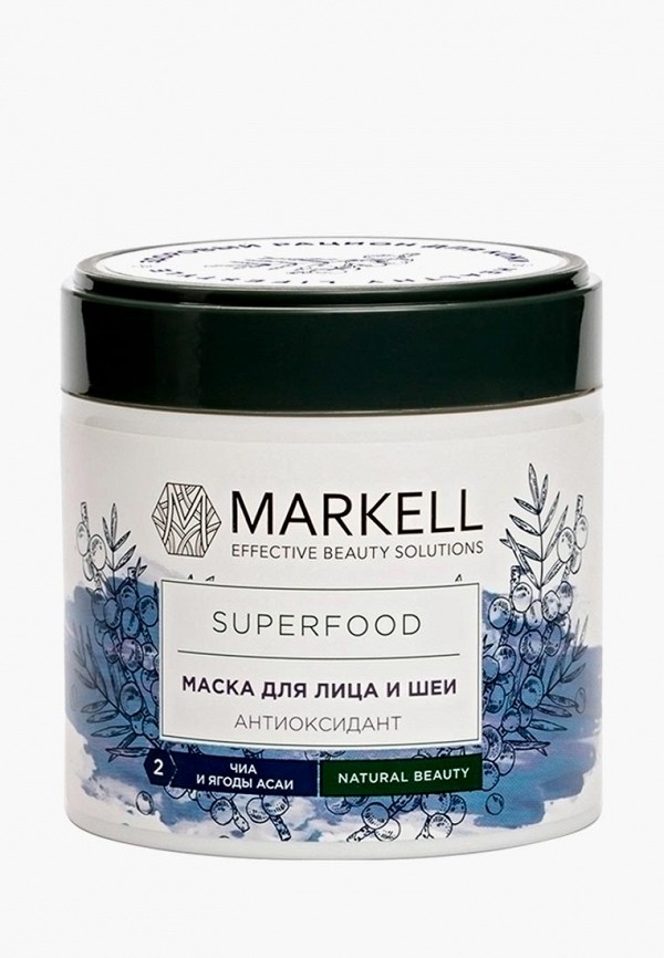 

Маска для лица Markell, Белый, АНТИОКСИДАНТ (ЧИА И ЯГОДЫ АСАИ) 100 мл