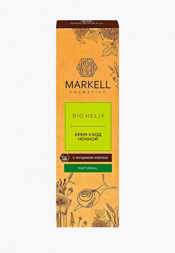 

Крем для лица Markell, Белый, С МУЦИНОМ УЛИТКИ НОЧНОЙ, 50 МЛ