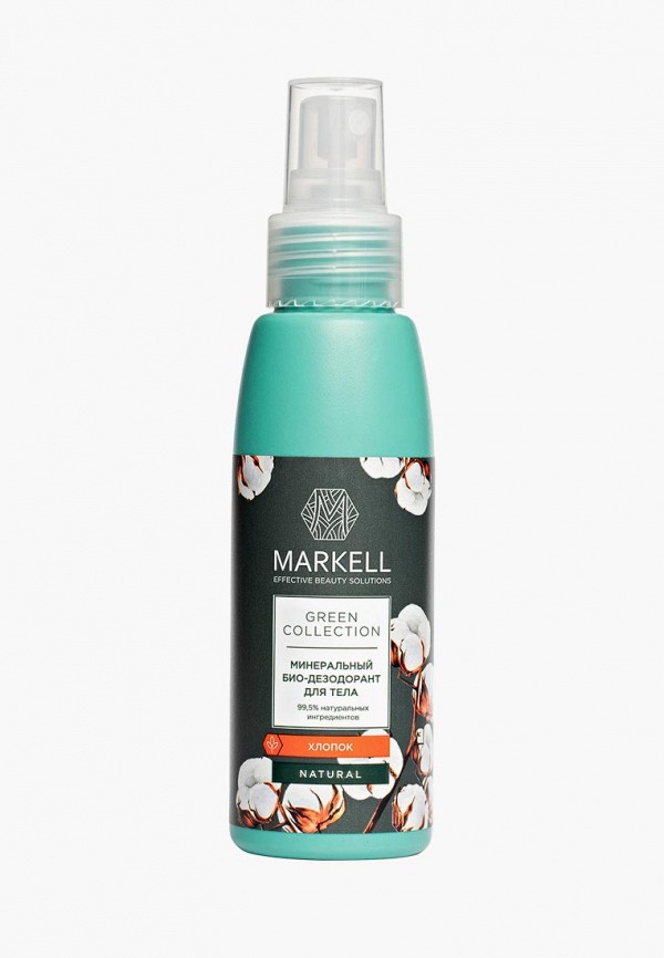 Дезодорант Markell Markell MA155LWFEPC2