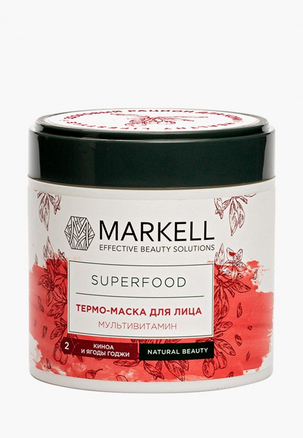 

Маска для лица Markell, Белый, ТЕРМО МУЛЬТИВИТАМИН (КИНОА И ЯГОДЫ ГОДЖИ) 100 мл
