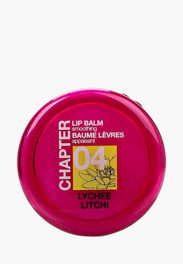 

Бальзам для губ Mades Cosmetics, с ароматом личи и лотоса, 15 мл